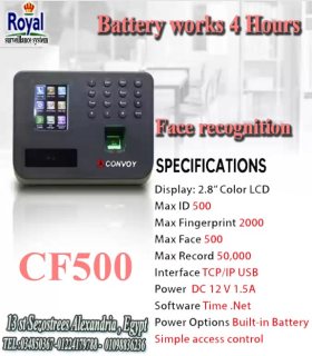  جهاز بصمة الحضور الانصراف بصمة الوجه Convoy CF500 في اسكندرية