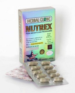 نيوتريكس للتخسيس  NUTREX