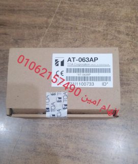 فـوليوم كــــونترول TOA 60 وات AT –603AP 4