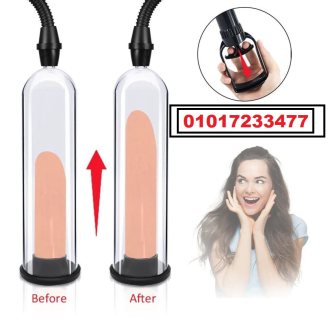 جهاز Penis Pump Manual لتكبير العضو الذكري 01017233477 1