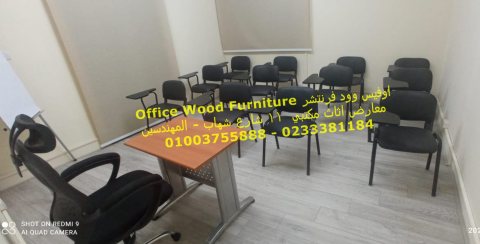 924655 924655