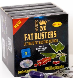 كبسولات فات باسترز للتخسيس FAT BUSTERS