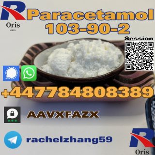 High quality Paracetamol 103-90-2 white powder available in German warehouse