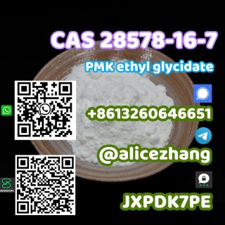 Sell PMK powder CAS 28578-16-7 safe delivery low price WhatsApp+ 8613260646651