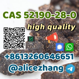 Best sell CAS 52190-28-0 best price ready stock whatsapp:+8613260646651