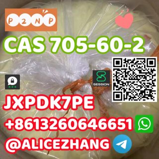 Factory supply CAS 705-60-2 P2NP local warehouse stock 