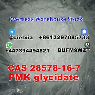 Telegram:@cielxia High Yield CAS 28578-16-7 PMK glycidate PMK powder/oil