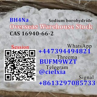 Telegram:@cielxia BH4Na Sodium borohydride CAS 16940-66-2 with Top Quality