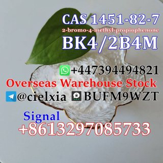 Threema_BUFM9WZT BK4/2B4M CAS 1451-82-7 2-bromo-4-methyl-propiophenone
