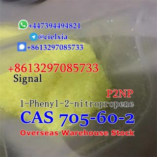 Telegram:@cielxia P2NP 1-Phenyl-2-nitropropene CAS 705-60-2