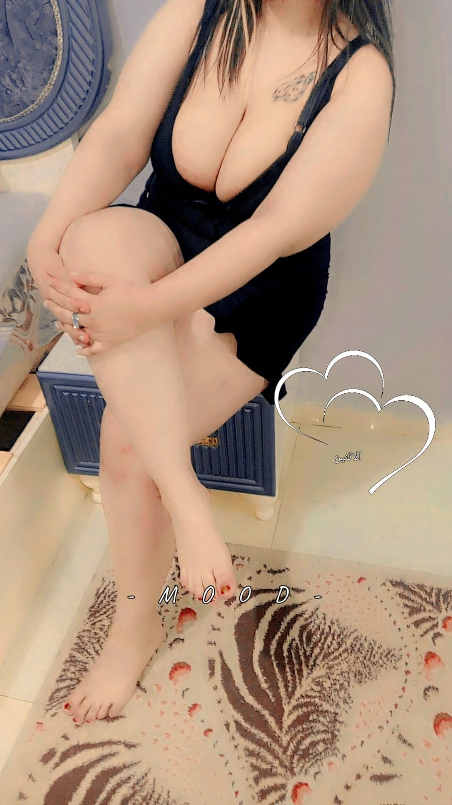 تعال حطه كله  وبرد ناري المولعه هيجاني معاك مش هقدر عليه تعال جرب 4