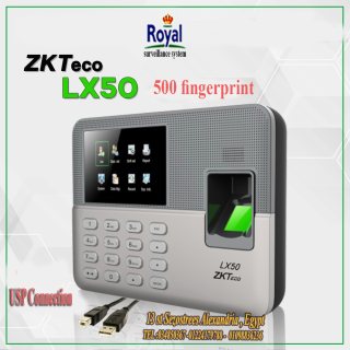  اجهزة حضور و انصراف في اسكندرية LX50 ZKTECO 1