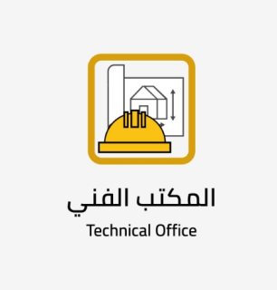 بابل ERP SYSTEM 7