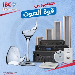 صوتيات جيديا JDM الكوري 1