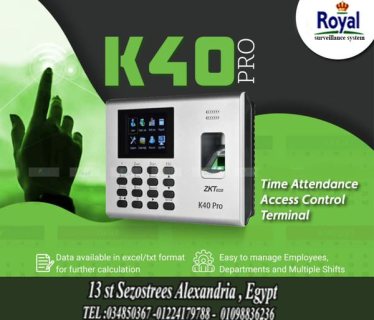 جهاز حضور و انصراف ببصمة اصبع و كروت ID في اسكندرية K40 PRO BY ZKTECO 1