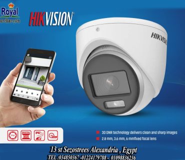  hikvisionكاميرات مراقبة في اسكندرية  