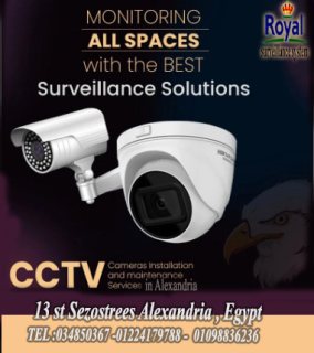 كاميرات مراقبة سيستم كامل في اسكندرية   1