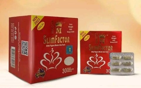 كبسولات سليم فاكتور Slim Factor للتخسيس 1