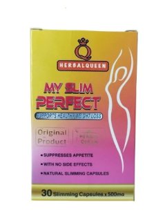 كبسولات ماى سليم بيرفكت My Slim Perfect للتخسيس