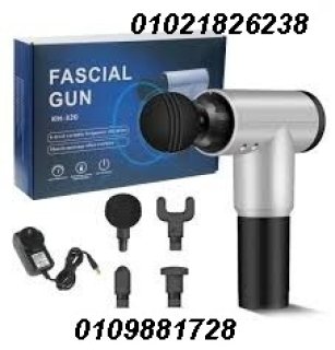 جهاز المساج 01021826238Fascial Gun