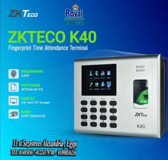 اجهزة حضور و انصراف ببصمة اصبع و كروت ID في اسكندرية K40 PRO BY ZKTECO