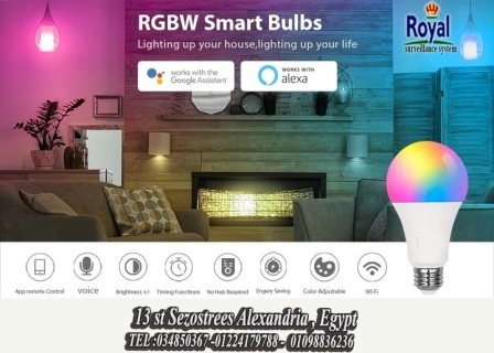 لمبة واي فاي اليكسا لمبة ذكية wifi smart bulb في اسكندرية