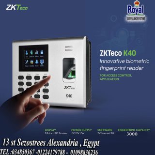  اجهزة حضور و انصراف في اسكندرية  K40 PRO