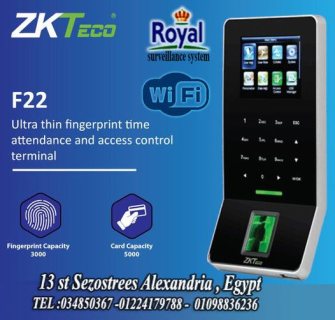 شركة رويال تقدم جهاز الحضور و الانصراف F22 ZKTeco