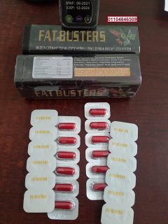 حبوب فات باسترز الاصلي للتخسيس 42 قرص – fatbusters capsules 42 capsules