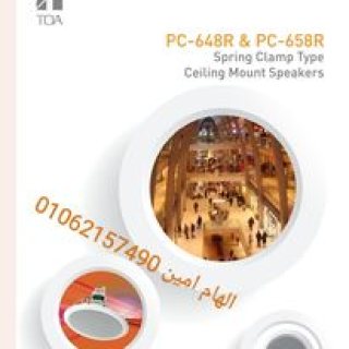 سماعه سقف ساقط تـــوا 6 وات PC-648R 