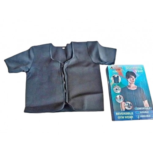 صديري نص كم - حل مثالي للتخلص من ترهلات الصدر 01012187661