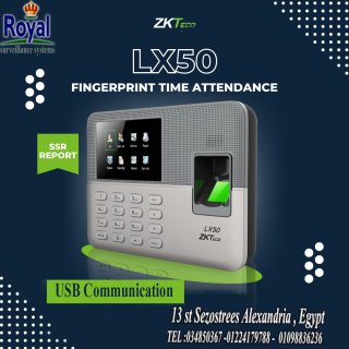  اجهزة حضور و انصراف في اسكندرية  lx50
