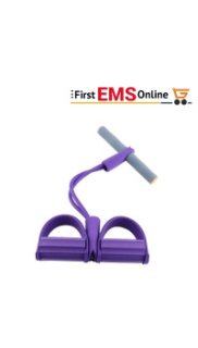الفلات فوت لعلاج القدم المسطحه
