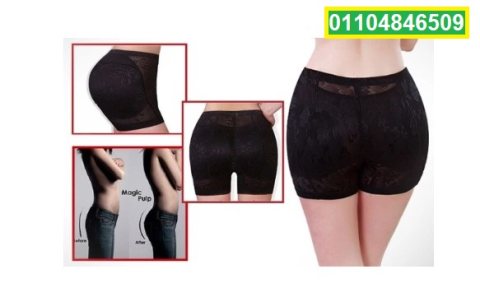 بوش اب لتكبير المؤخره والجوانب للظهور بشكل انثوي 6