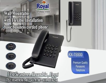  تليفون سلكى أرضى باناسونيك TS500 في اسكندرية Panasonic kx-ts500 