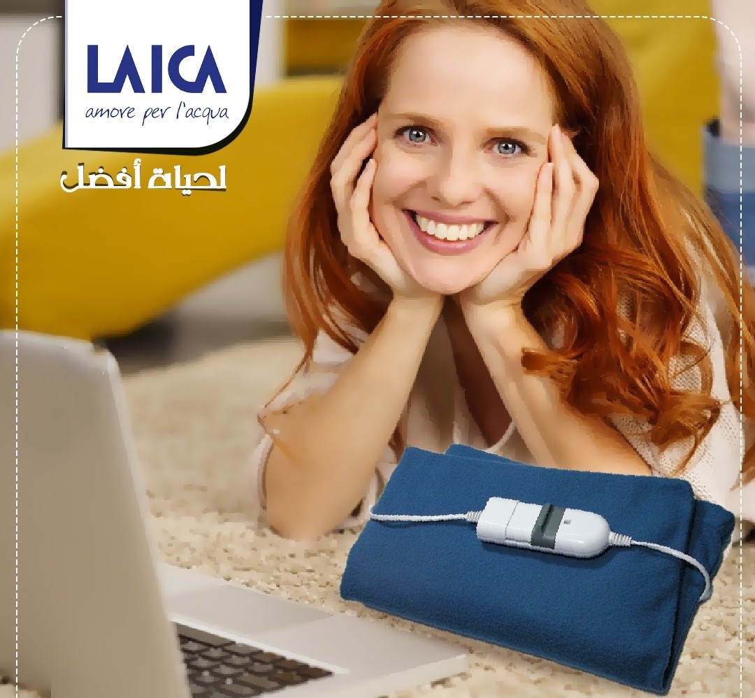وسادة لايكا الطبيعية 01012187661