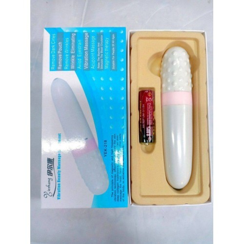 قلم مساج هزاز متعدد الإستخدام 01012187661