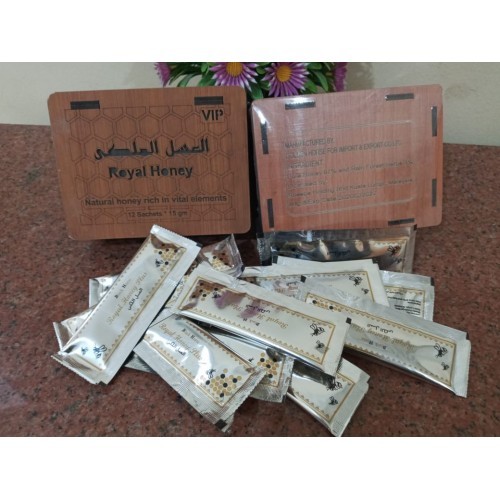 royal honey العسل الملكى للرجال العلبة خشب  01012187661
