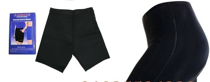 شورت سايبوت الحراري - التخسيس والتنحيف بفعالية 01012187661