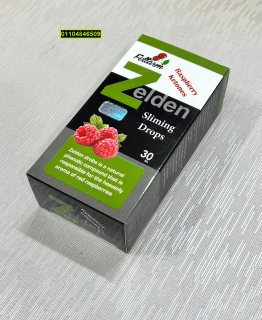 نقط زيلدن zelden slimming drops للمساعده في حرق وتفتيت الدهون 5