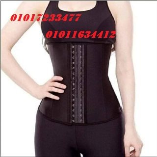 مشد كيم الحراري لنحت الخصر وشد الجسم01017233477