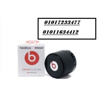 سماعات مكبرات صوت ماركة بيتز  01017233477beats 