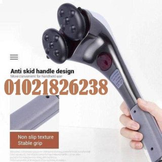 استمتع بتجربة ✨✅ تدليك مثالية مع جهاز مساج مزدوج من Geepas01021826238
