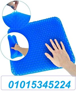 وسادة جل داعمة للظهر والعمود الفقري لتخفيف التعب Egg Sitter