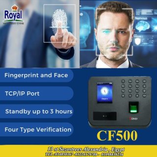 جهاز الحضور الانصراف بصمة الوجه Convoy CF500 