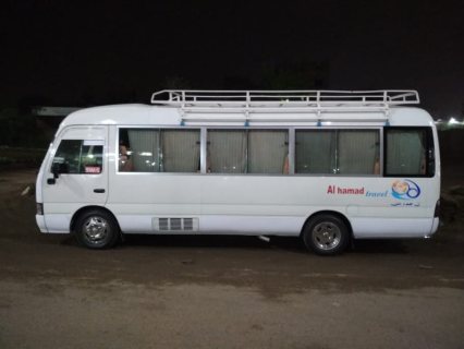 تأجير مينى باص 20 راكب الى بورتو 01016549043