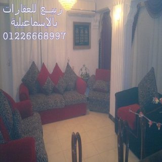 عقارات الاسماعيلية  فنادق الاسماعيلية شقق مفروشة  شقق فندقية 4