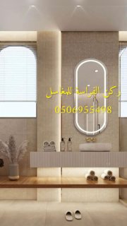 نقوم بتنفيذ أحدث أشكال طاولات الطعام  رخام الرياض بأجمل ديكورات رخام الطبيعي