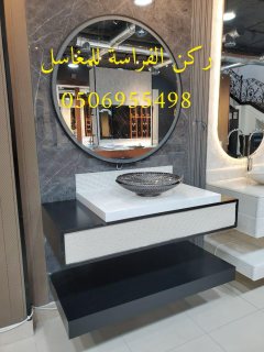 مغاسل رخام الرياض,0506955498 نوفر لكم مغاسل رخام الرياض بتصاميم مميزة 