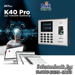 اجهزة حضور و انصراف في اسكندرية  K40 PRO 